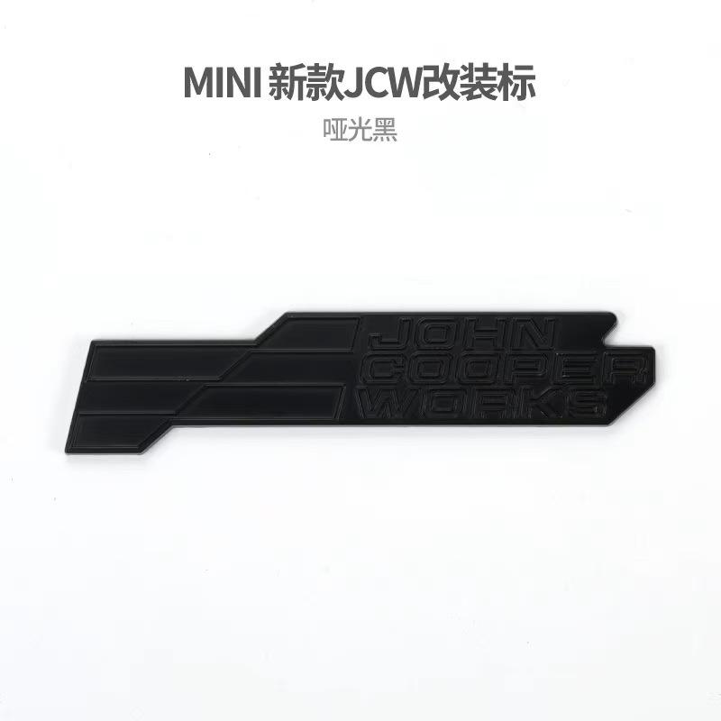Rot Weißes JOHN COOPER WORKS JCW Logo Abzeichen 3D Metall Aufkleber Decal Cooper Außen Dekoration