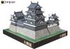FACET 1/300 Ozu Castle Papercraft Model Kit