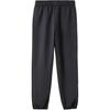 Puma Woven Quick-Dry Breathable Fashion Casual Pants Men Bottoms Black 686089-01