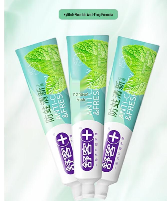 Shuke+ N1 Electric Toothbrush Oral Care Set