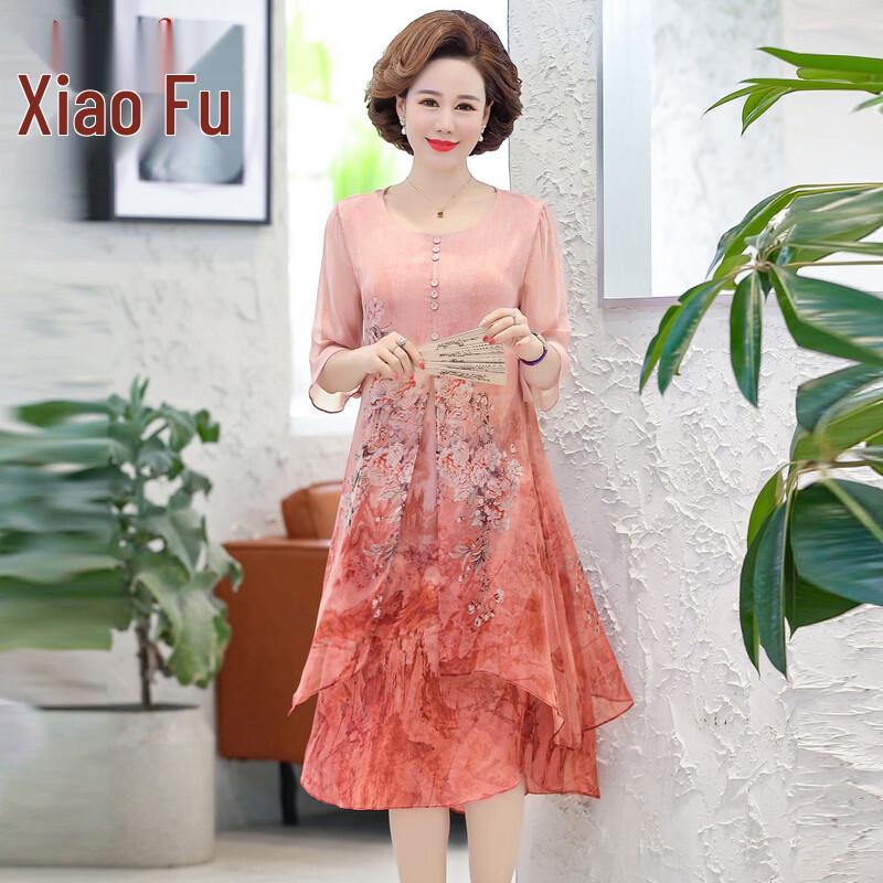 Stylish Summer Floral Tummy Control Dress for Middle-Aged Women 2XL
