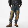 Men's Retro Washed Patchwork Harem Jeans - Loose Fit for Autumn/Winter