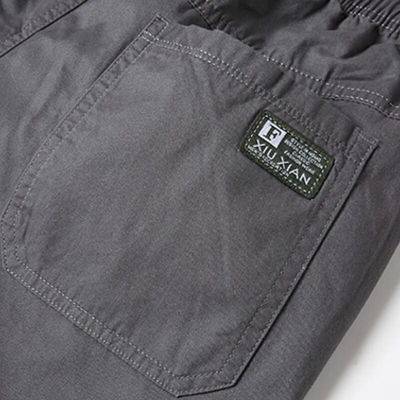 TUCANO Men's Straight Fit Cotton Casual Pants