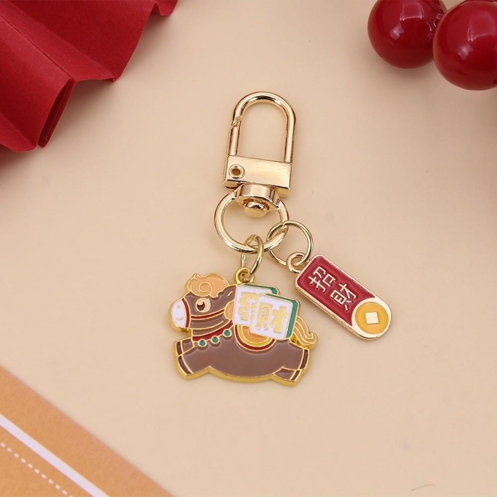 Wealth and Good Luck Zodiac Pony Pendant Mascot Year Horse Lucky Mascot  Accessory