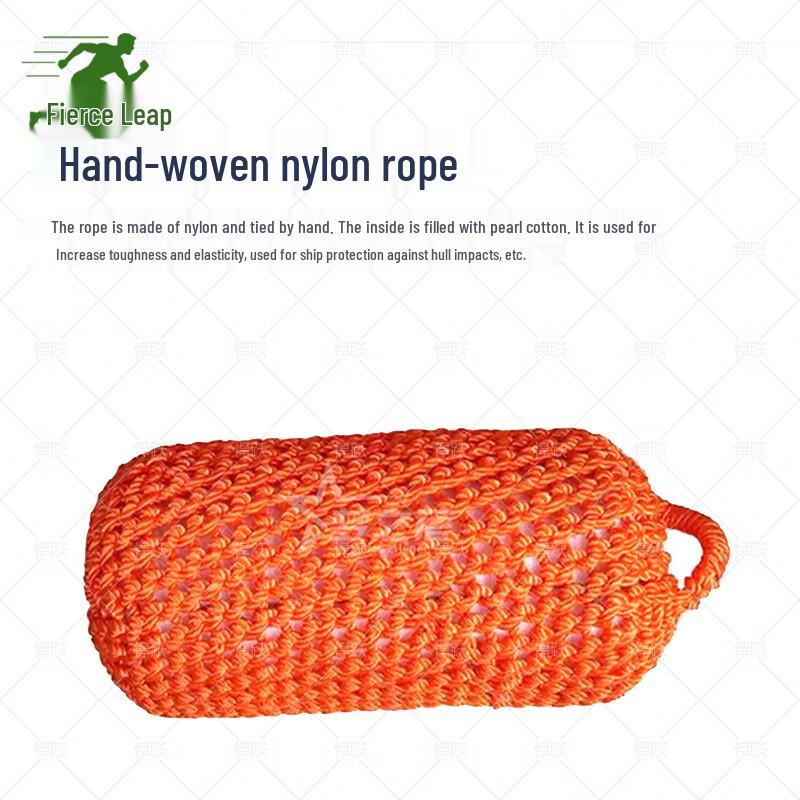 Hanyue Marine Nylon Fender