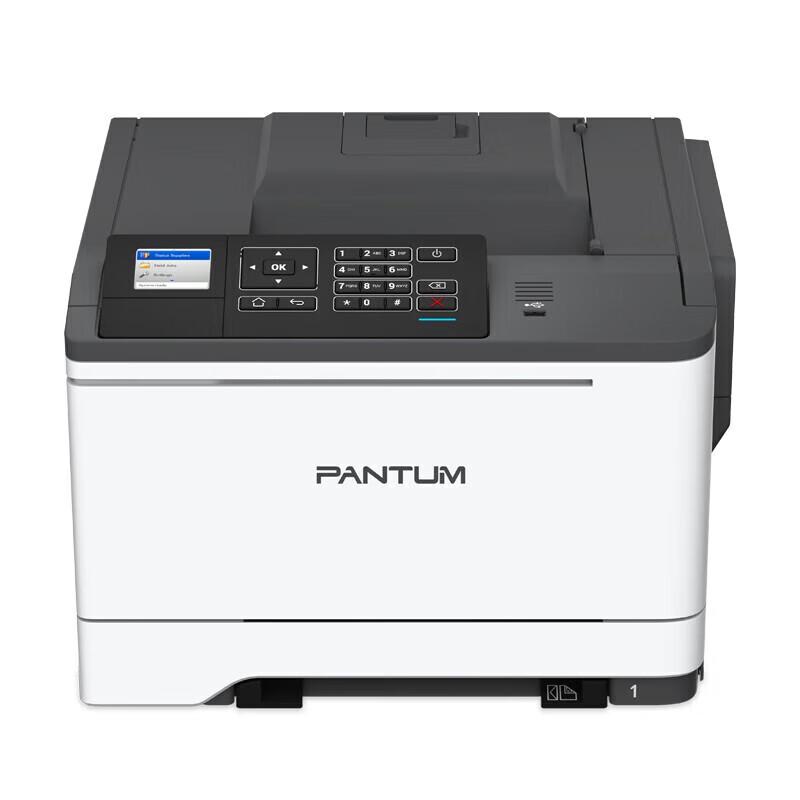 Pantum CP2506DN PLUS A4 Color Laser Printer CN Plug (adapter Included)