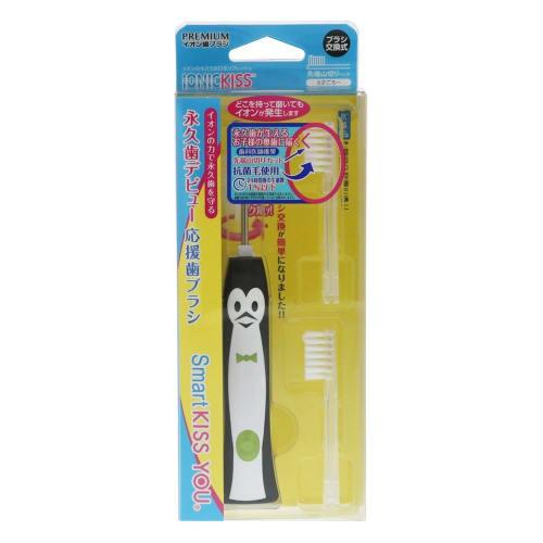 

Smart KISS YOU Children s Tip Snip, Regular, Main Unit Set (1 Set)