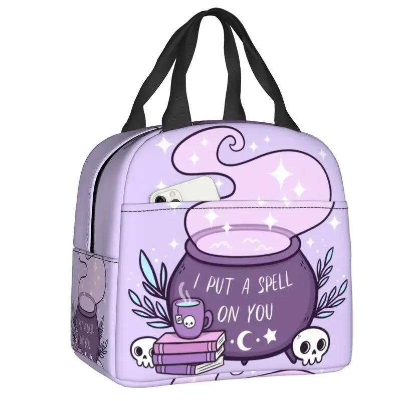 Pattern Insulated Lunch Box for Women Warm Cooler Thermal  Bag Kids School Children Food Picnic Container Tote