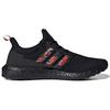 Adidas UltraBoot 4.0 DNA Chinese New Year - Black Unisex Sneakers Core-Black Gold-Metallic GZ7603