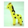 Giraffe Geela Plush Toy S size Height 19cm