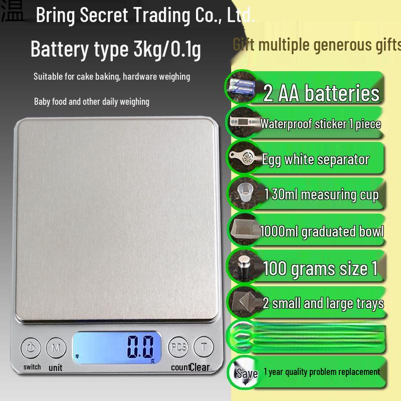 Portable High-Precision Kitchen Scale for Food, Baking, and Flour Weighing