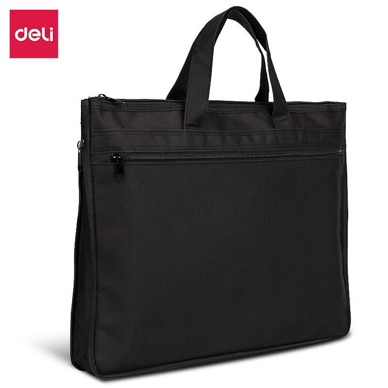 Deli Oxford Cloth Portable Zipper Document Bag