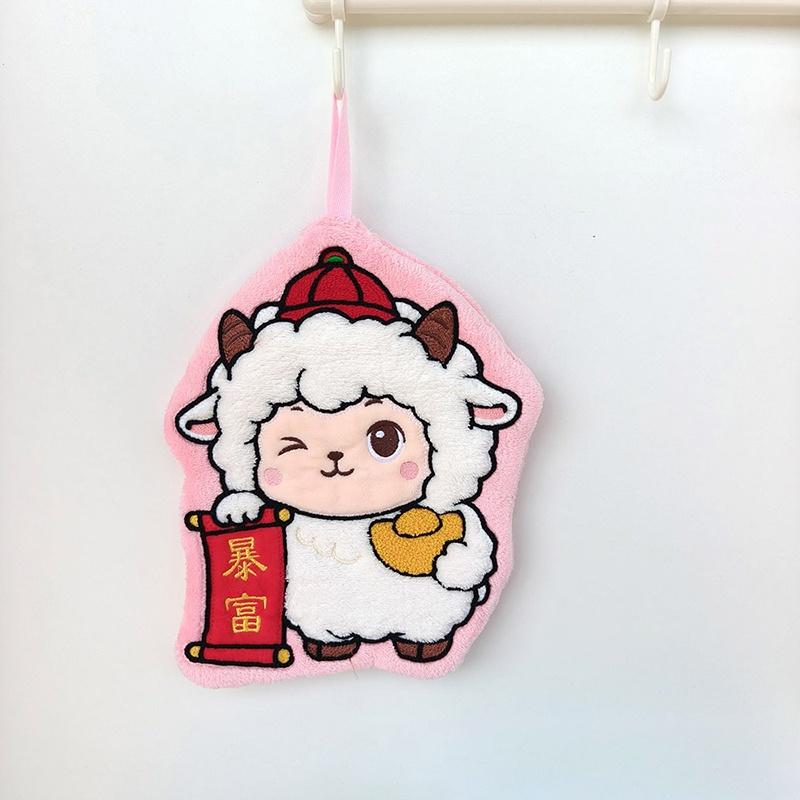 Cartoon Sheep Design Hanging Hand Towel Super Absorbent Thick Durable for Kitchen Bathroom Home Cleaning