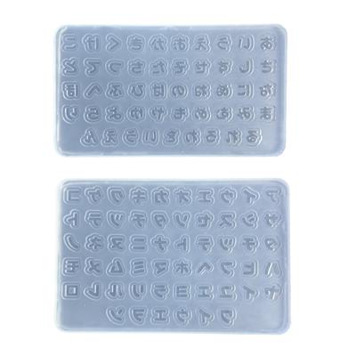 Shiny Geometry Filler Japanese Word Silicone Epoxy Resin Mold DIY Keychain Pendant Jewelry for Bag Decorations Craft