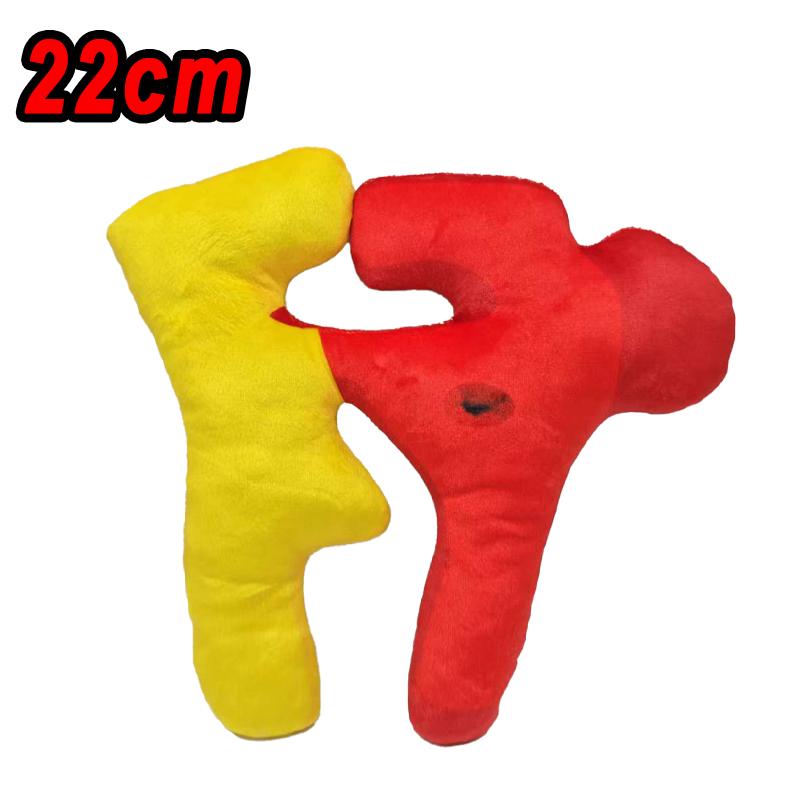 New Steal A Brainrot Plush Toy Doll Sammy Jandel Strawberry Elephant Plush Doll Anime Peripherals Toy Halloween Christmas Gift