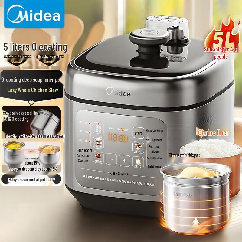 Midea 5L Stainless Steel Electric Pressure Cooker with Dual Pots