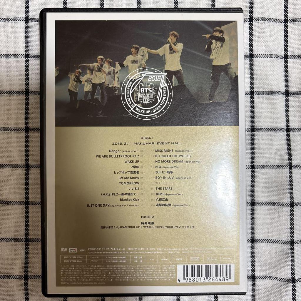 [USED] BTS WAKE UP: OPEN YOUR EYES DVD
