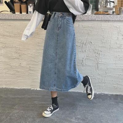 Women's 2024 Autumn High-Waist Denim A-Line Skirt with Slit - Trendy Retro Style