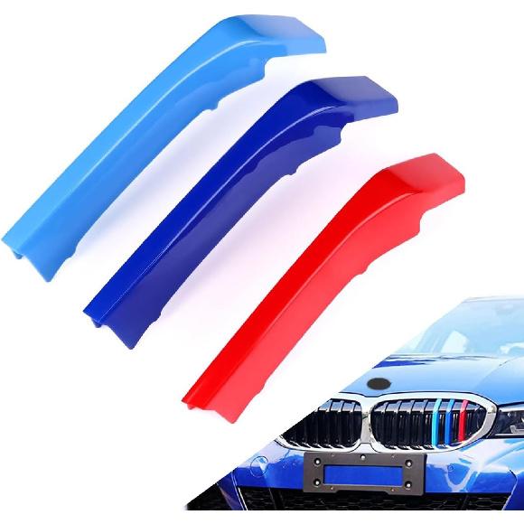 Automotive Grille Insert Trims Strips Front Center Kidney Grilles Compatible with 2016-2019 BMW X1 7-Beams Grille Insert Accessories