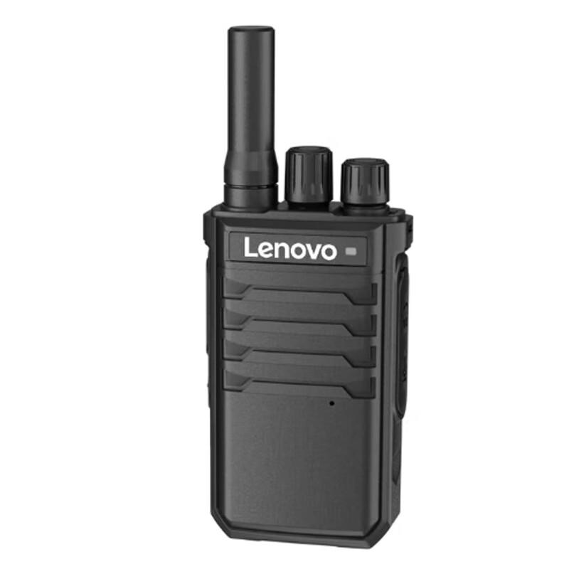 Lenovo Outdoor Long-Range Walkie-Talkie Pair