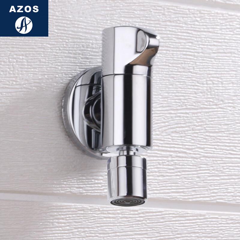 TLXT Square All-Copper Mop Sink Faucet