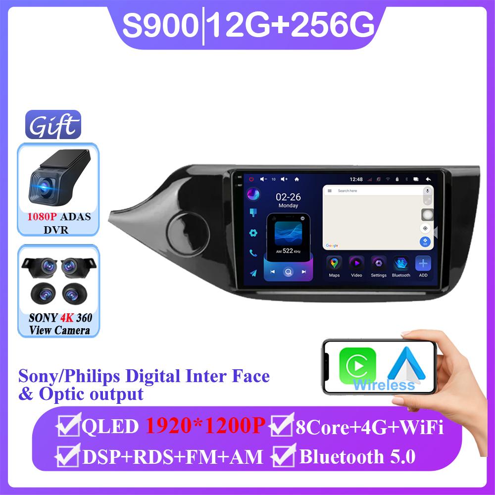 Android 14 Carplay For Kia Ceed Cee'd 2 JD 2012 - 2018 Auto Radio Stereo Multimedia Video Player Navigation GPS No 2din DVD