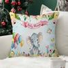 Elephant Baby Shower Pillow Cushion Cover Pillowcase Living Room Sofa Home decorative pillowcase