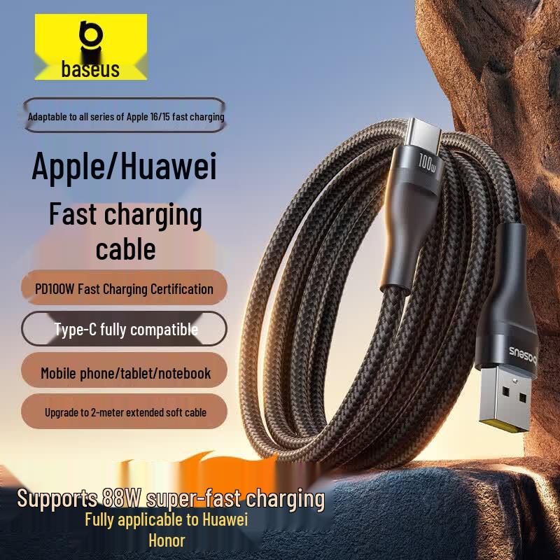 Baseus Flash Series 2 100W USB-C Fast Charging Cable