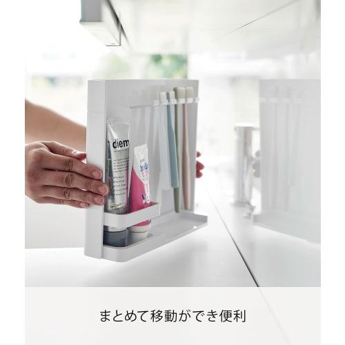 Yamazaki Tower Toothbrush and Tube Stand, White, Approx. W22.2 X D6 X H21.2cm, Tower Toothbrush Holder, Stores Toothpaste and All Your Needs, Product