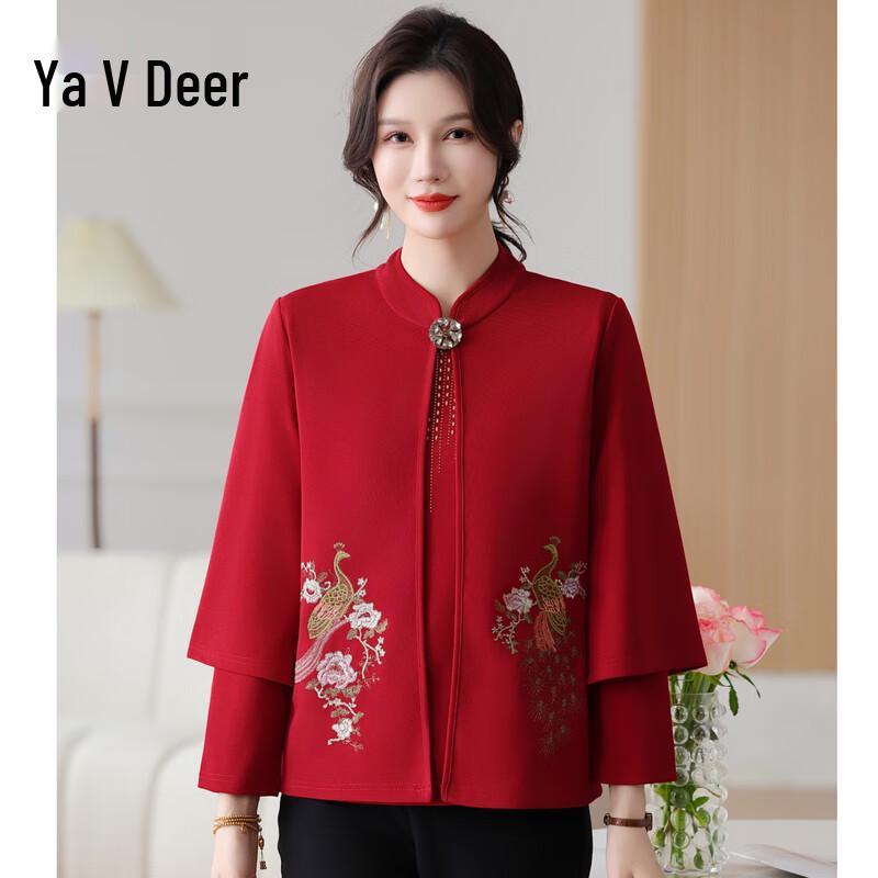 Yalu Women's Knitted Cardigan & Top Two-Piece Set