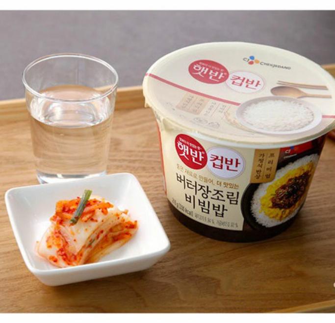 CJ Hetban Butter Soy Sauce Style Rice Bowl 216g x 2 Packs