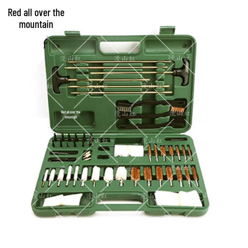 Manshanhong Field Operation & Equipment Cases