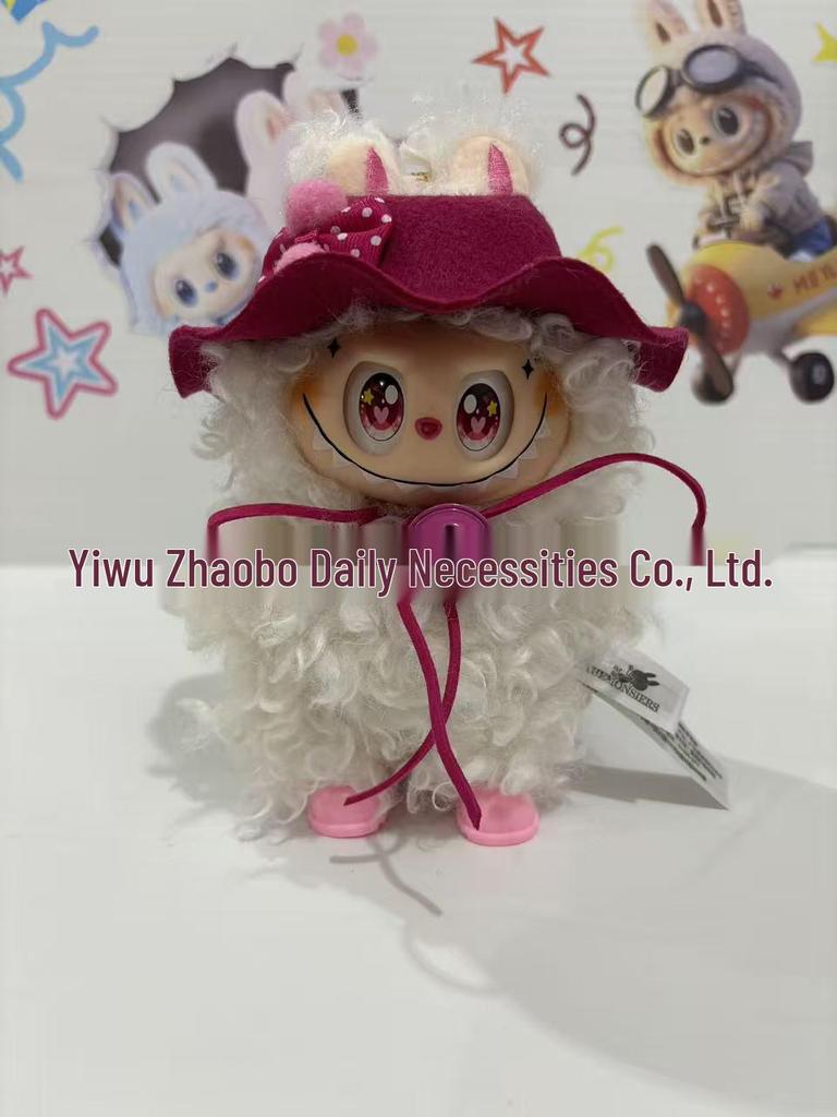 Pleasant Goat Labubu Plush Toy Keychain Vinyl Blind Box Doll