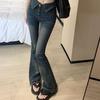 Hotsweet Vintage Slim Bootcut Jeans Spring Autumn High Waist Denim Pants Female Clothing Stylish Button American Aura Trousers