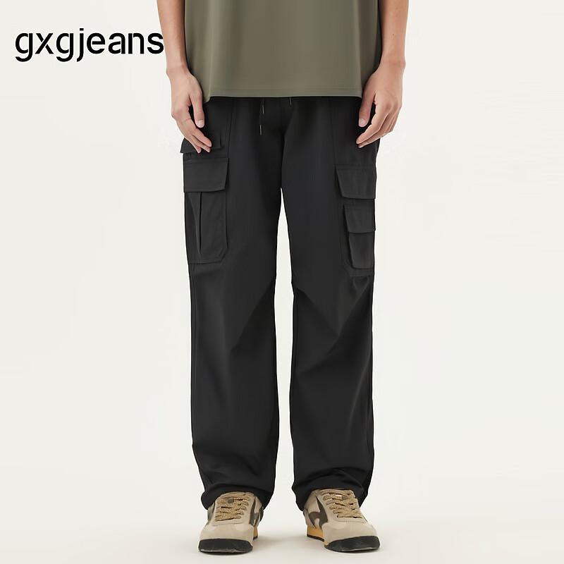 gxgjeans Men s Casual American Workwear Pants with Pockets XL