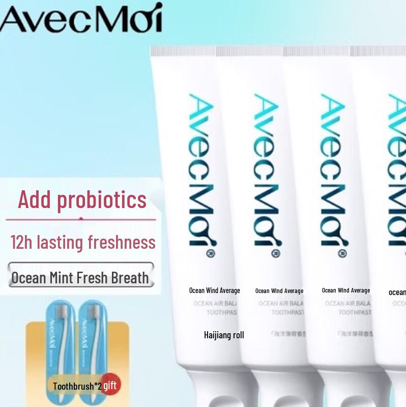 

Avec Moi Ocean Breeze Probiotic Toothpaste & Brush Family Pack