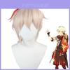 Kazuha Wig 45cm Stunning Synthetic Hair For Genshin Impact Cosplay Costume Parties