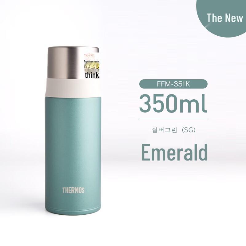 THERMOS Japanese Imported Stainless Steel Insulated Tea Mug