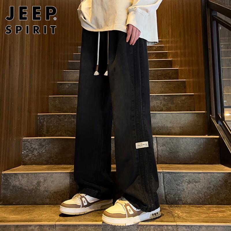 JEEP SPIRIT Men's Straight-Leg Relaxed Fit Denim Jeans