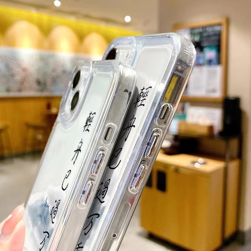 Aesthetic Art Chinese Style Pattern Phone Case For iPhone 17 16 15 14 11 Pro Max Plus 13 12 Mini 16E 17 Air XS Max X Clear Cover