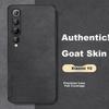 Xiaomi 10 Phone Case, Mi 10 Protective Cover, Shockproof, Full Lens Protection, Soft, Simple Luxury Silicone Outer Case, WoAnd Leather Case, Black