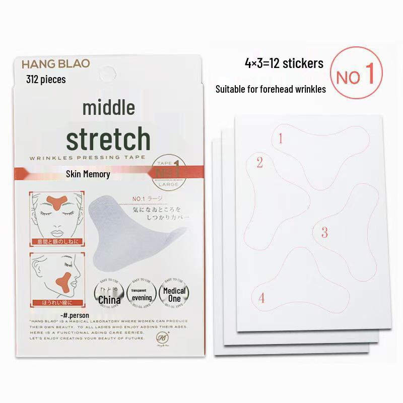 

Стикеры для лица: Сычуаньские морщины, носогубная складка, морщина на лбу, гусиные лапки и бьюти-наклейки для уменьшения морщин