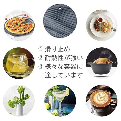 SAYOK 5-Piece Trivet Set, Includes Pot Holders, Silicone Mats, Heat-Resistant, Washable, Non-Slip, Easy Storage, Drying Pads, and Coasters with a Hone
