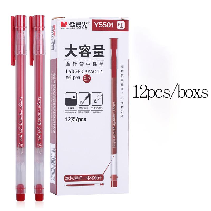 M&G Precision Gel Pen 0.5mm Fine Tip High-Capacity Ink Black/Blue/Red Ideal for Students And Business Integrated Design