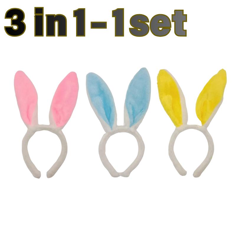 Plush Rabbit Ear Hair Hoop Bunny Ears Headband for Theme Party Stage Performance Easter Cosplay Costume Accessory Hoop Hair