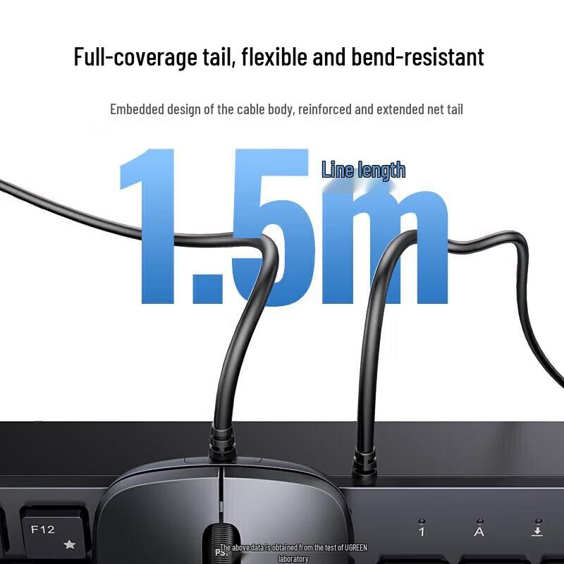 Ugreen KU004 USB Wired Office Keyboard