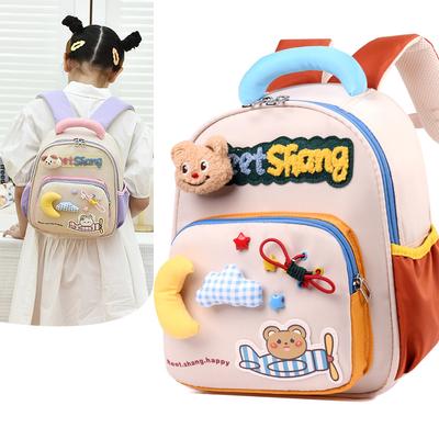 Kindergarten Schoolbag New Cartoon Cute Big and Middle School Boys and Girls Baby Lightweight Burden Reduction Children's Backpack