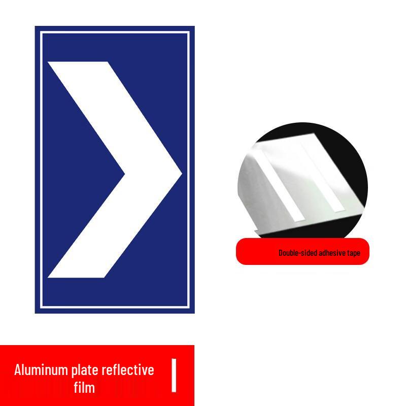 SANSHENG Directional Parking Sign 25x45CM
