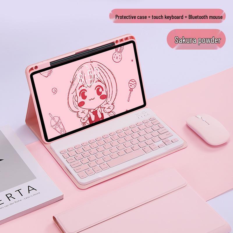 Xiaomi Pad 8/8 Pro 11.2-inch Bluetooth Keyboard & Leather Case with Pen Slot (2025)