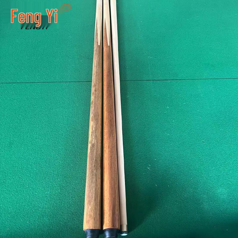 Fengyi Multi-Game Billiard Cue